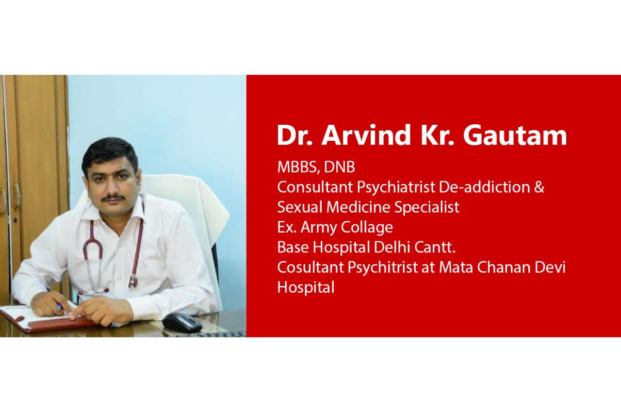 Dr. Arvind Kr. Gautam